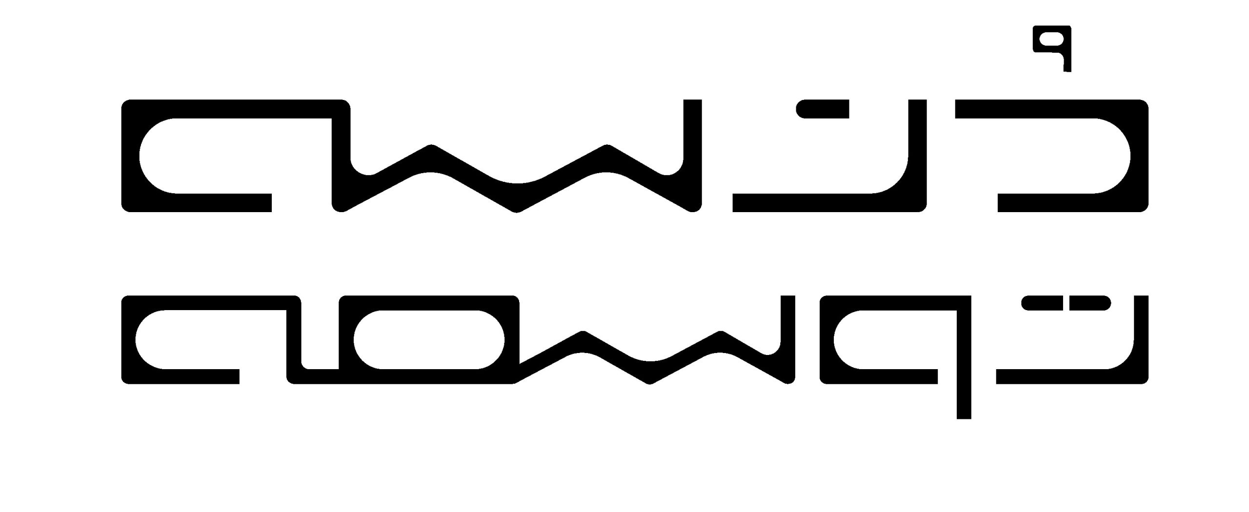 develop final logo